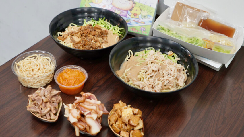 [新莊美食] 食在幸福-邱記（新莊幸福店）｜新莊中和街排隊美食推薦！夏天必吃銅板美食「雞絲涼麵」