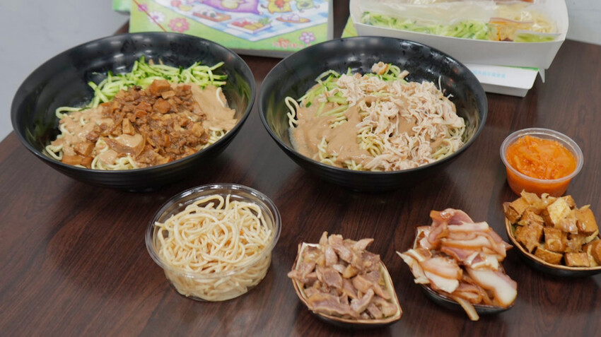 [新莊美食] 食在幸福-邱記（新莊幸福店）｜新莊中和街排隊美食推薦！夏天必吃銅板美食「雞絲涼麵」