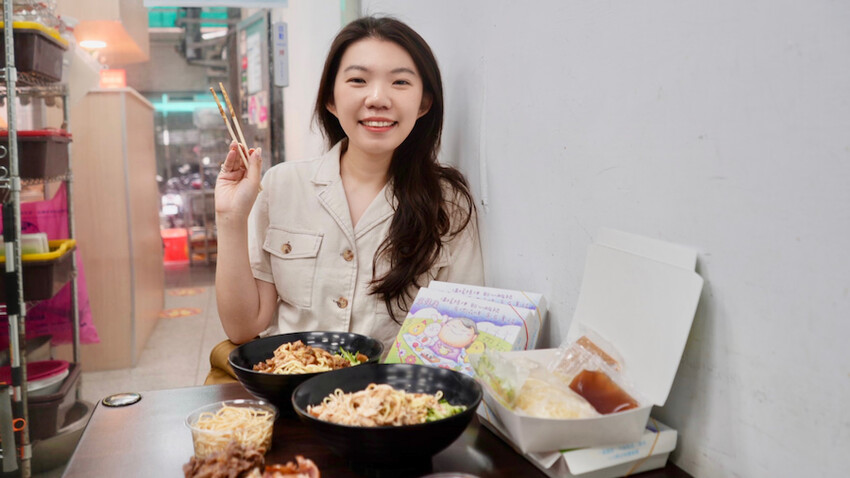 [新莊美食] 食在幸福-邱記（新莊幸福店）｜新莊中和街排隊美食推薦！夏天必吃銅板美食「雞絲涼麵」