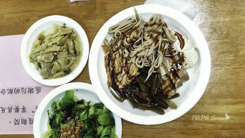 清水素食｜ 慧德齋 素食手工桿麵!　需要拿號碼牌的酷酷麵店　這家麵是自己做!