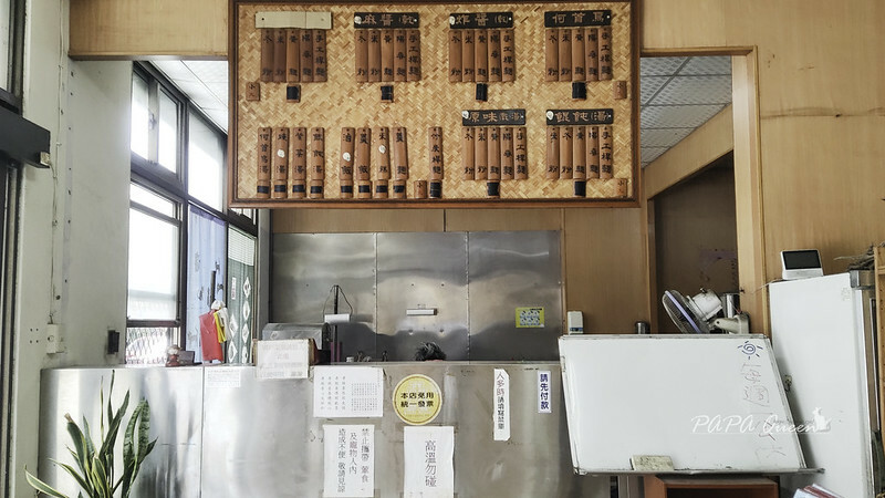 清水素食｜ 慧德齋 素食手工桿麵!　需要拿號碼牌的酷酷麵店　這家麵是自己做!