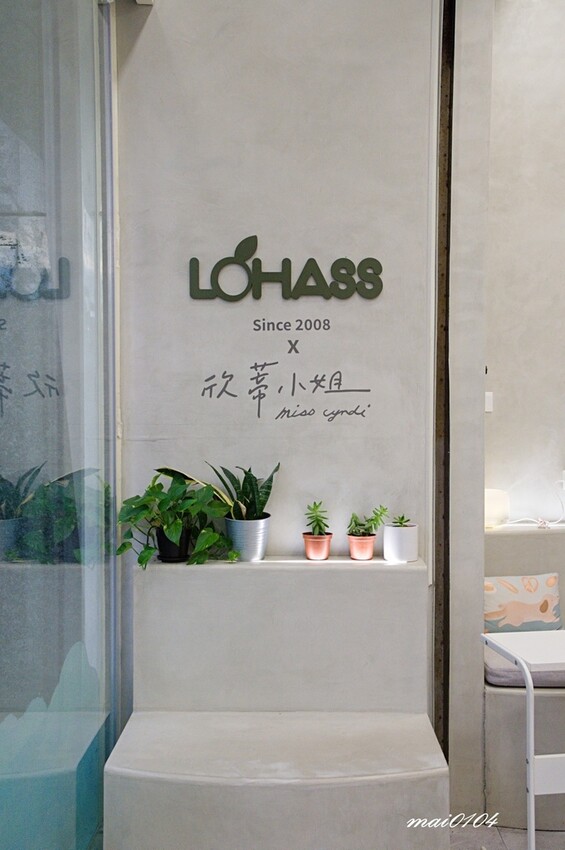 中壢手搖飲推薦｜LOHASS樂活事鮮果茶中壢SOGO店～新鮮