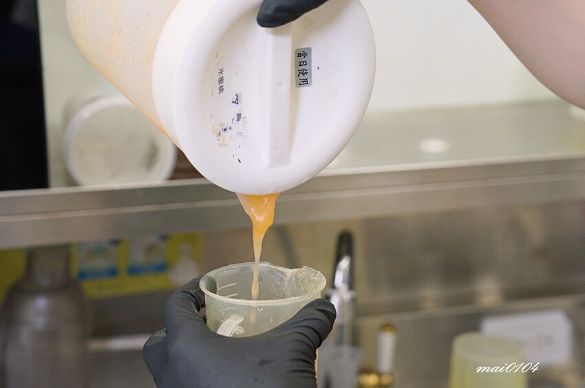 中壢手搖飲推薦｜LOHASS樂活事鮮果茶中壢SOGO店～新鮮