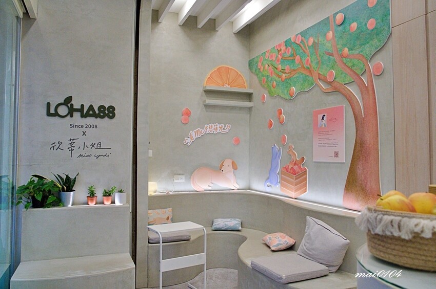 中壢手搖飲推薦｜LOHASS樂活事鮮果茶中壢SOGO店～新鮮