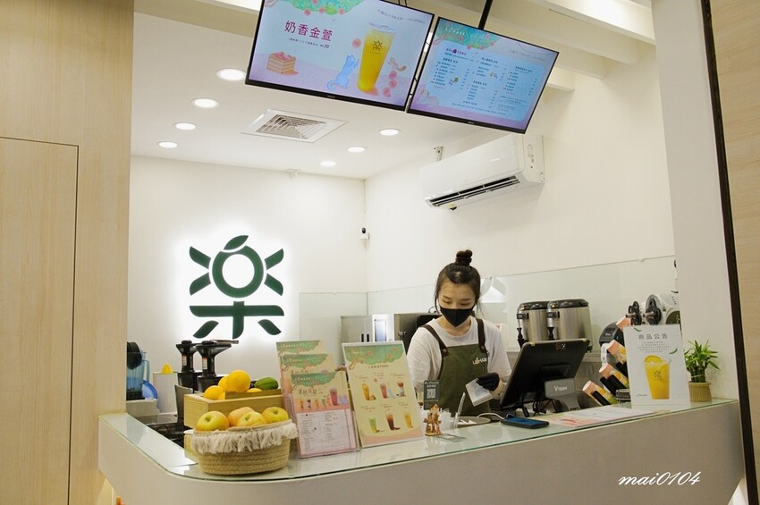 中壢手搖飲推薦｜LOHASS樂活事鮮果茶中壢SOGO店～新鮮