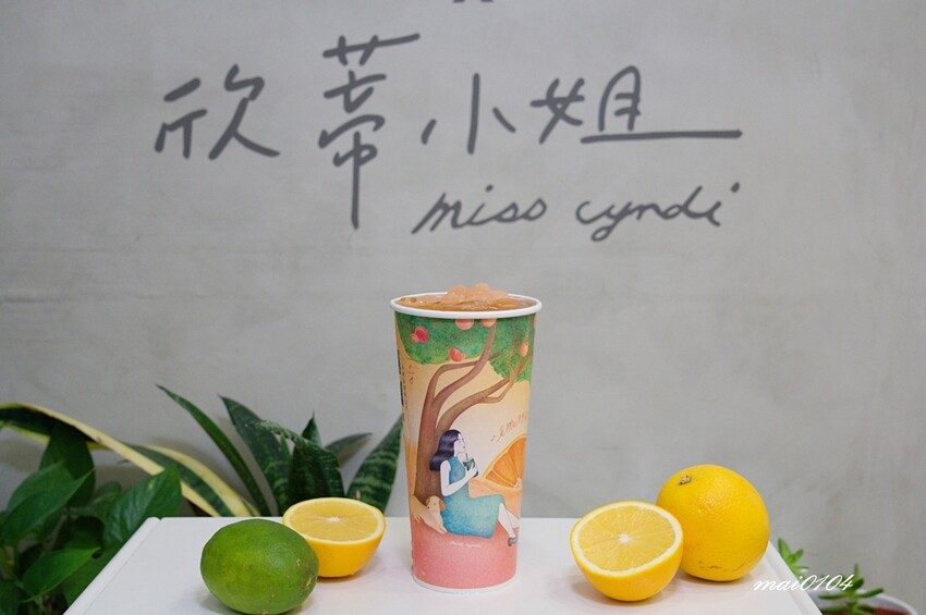 中壢手搖飲推薦｜LOHASS樂活事鮮果茶中壢SOGO店～新鮮