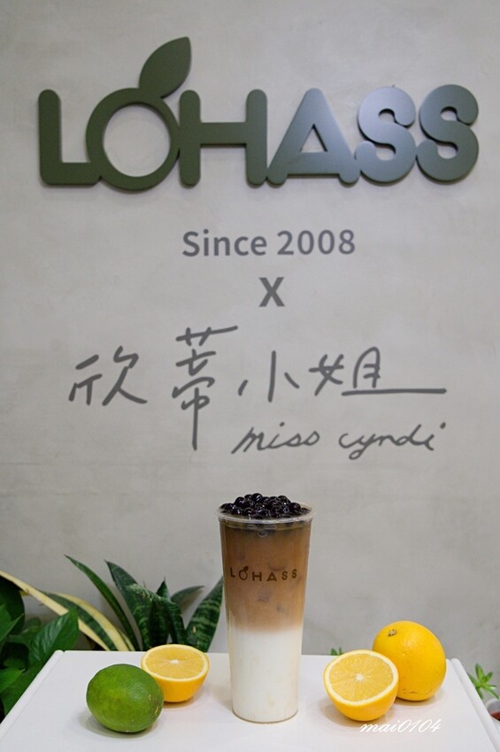 中壢手搖飲推薦｜LOHASS樂活事鮮果茶中壢SOGO店～新鮮