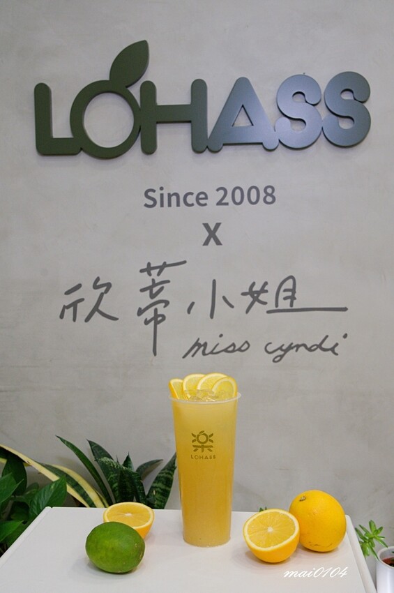 中壢手搖飲推薦｜LOHASS樂活事鮮果茶中壢SOGO店～新鮮