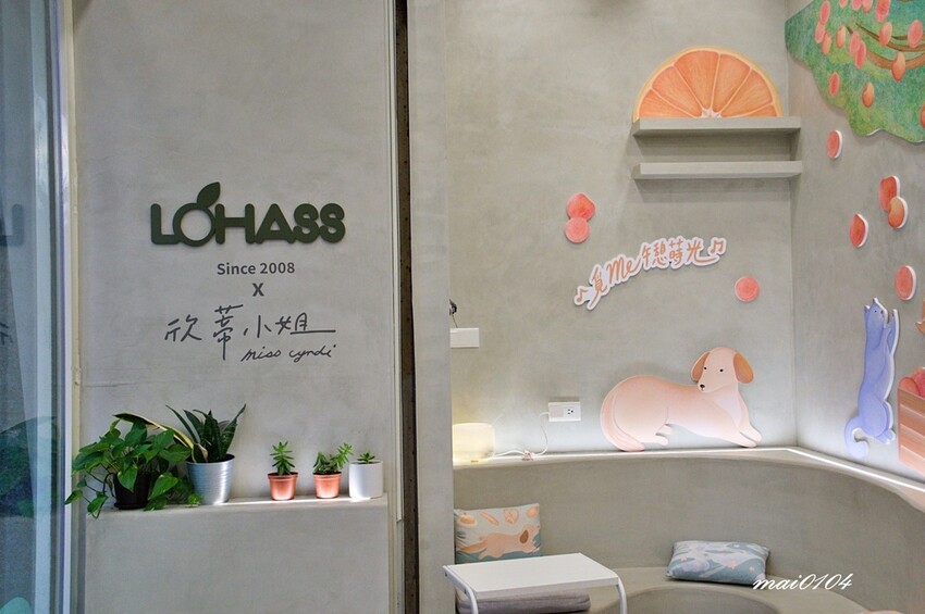 中壢手搖飲推薦｜LOHASS樂活事鮮果茶中壢SOGO店～新鮮