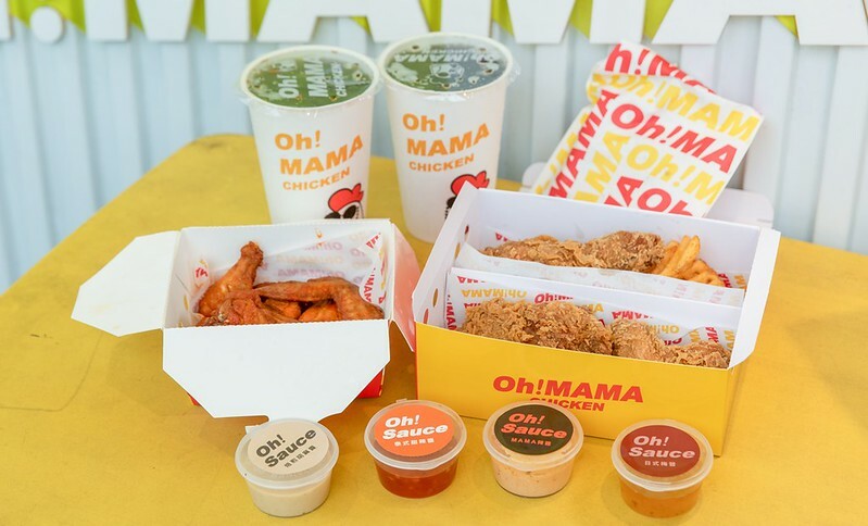 【台中-逢甲商圈美食】Oh!MAMA chicken美式炸雞.酥脆炸雞.四種獨門沾醬任意組合.中台灣炸雞新勢力