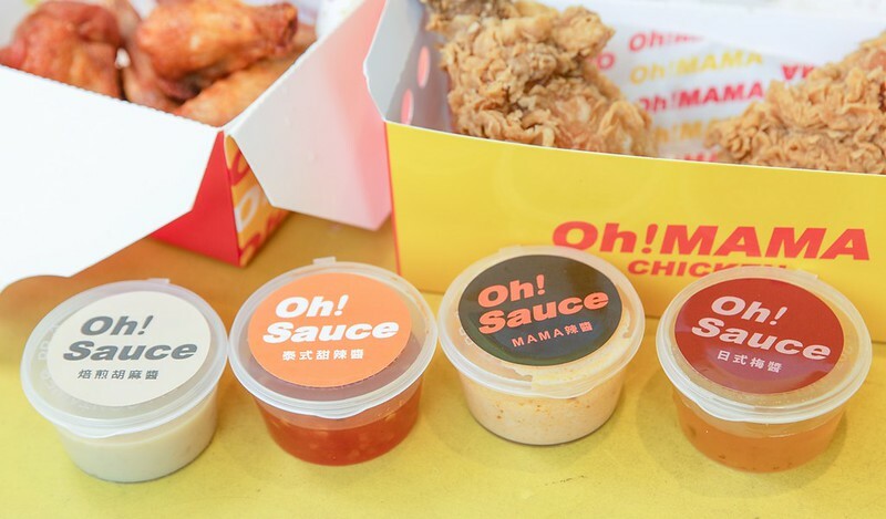 【台中-逢甲商圈美食】Oh!MAMA chicken美式炸雞.酥脆炸雞.四種獨門沾醬任意組合.中台灣炸雞新勢力