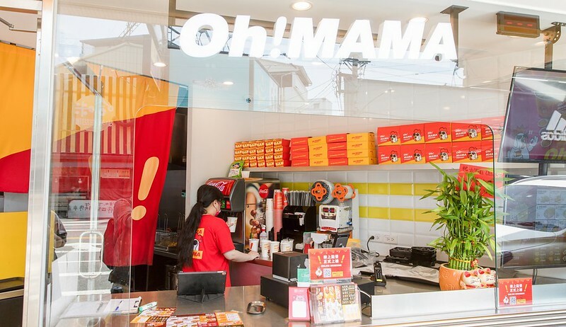 【台中-逢甲商圈美食】Oh!MAMA chicken美式炸雞.酥脆炸雞.四種獨門沾醬任意組合.中台灣炸雞新勢力