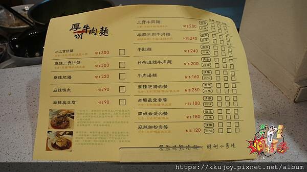 DSC07053.JPG.jpg DSC07053.JPG.jpg