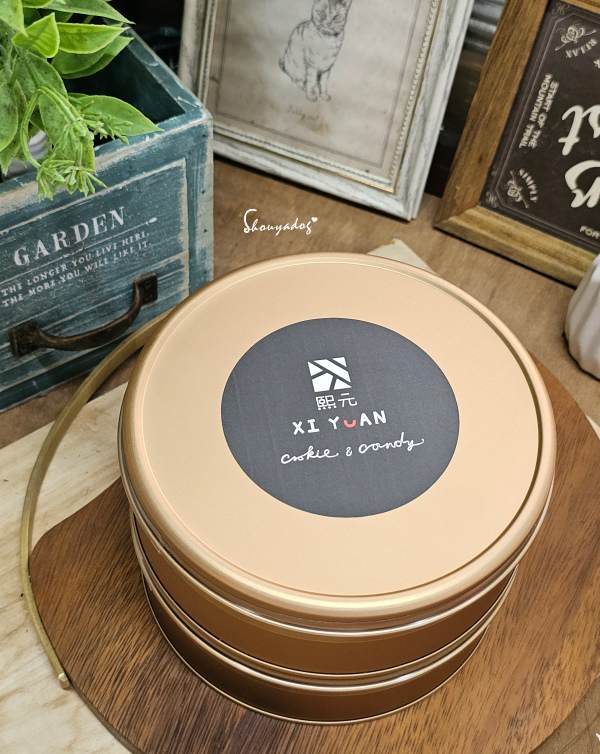 【甜點零食】熙元 Xi Yuan 手工曲奇 擠花餅乾 下午茶