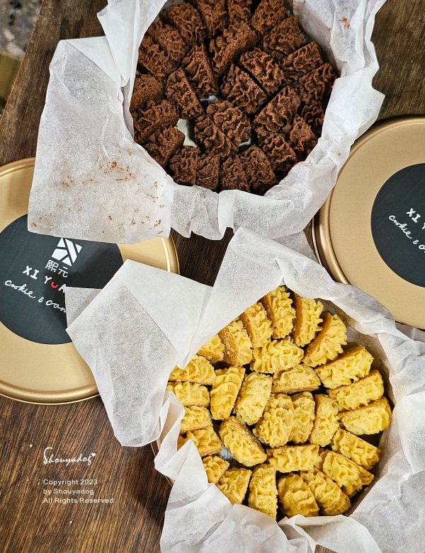 【甜點零食】熙元 Xi Yuan 手工曲奇 擠花餅乾 下午茶