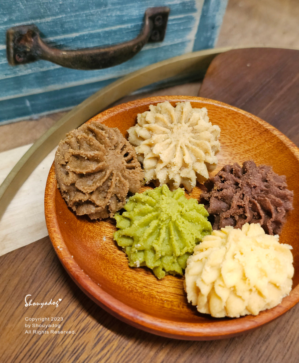 【甜點零食】熙元 Xi Yuan 手工曲奇 擠花餅乾 下午茶