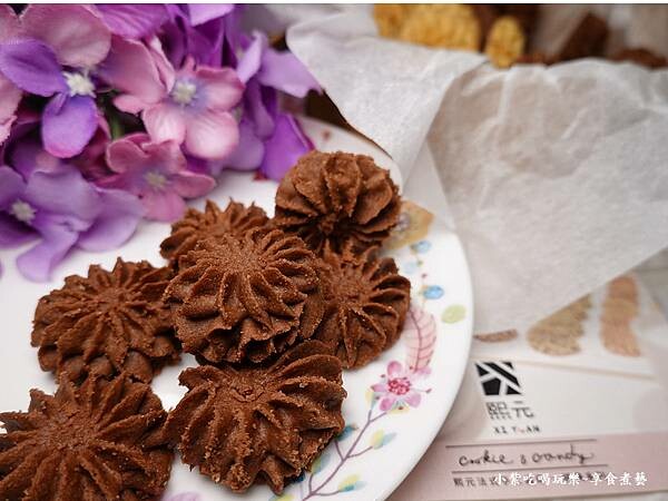 熙元-法國法芙娜可可曲奇餅 (2).jpg