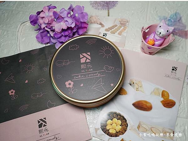 熙元法式手工曲奇餅 (5).jpg