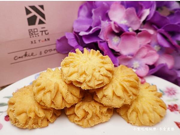 熙元-紐西蘭奶油(原味)曲奇餅 (3).jpg