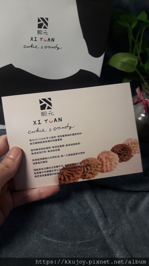 熙元 Xi Yuan | 紐西蘭進口天然無鹽奶油|經典原味 | 法芙娜可可口味 | 錫蘭紅茶口味，每一口都甜蜜酥香好吃