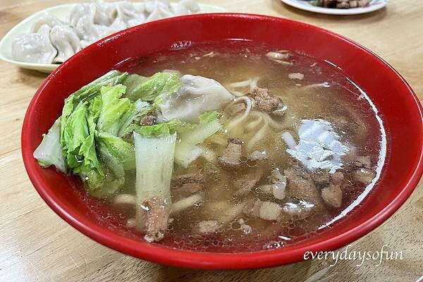 餛飩湯麵