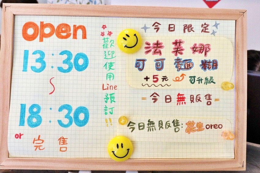 batch_IMG_4877.jpg batch_IMG_4877.jpg