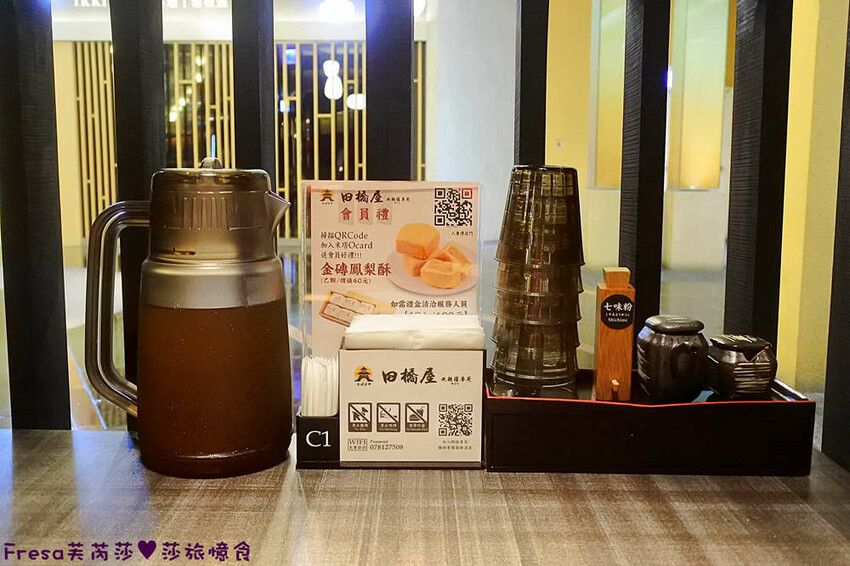 高雄日式【田橋屋 天麩羅專売】巨大星鰻豪華海鮮野菜裹上獨家日本炸粉超薄脆酥香！指定主餐買一送一│高雄夢