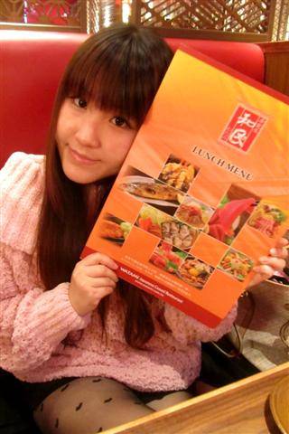 【高雄】和民居食屋