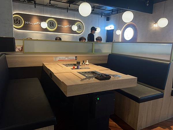 中壢美食推薦肉執事日式個人燒肉，創意軌道送餐，CP值爆表