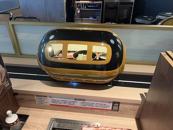 中壢美食推薦肉執事日式個人燒肉，創意軌道送餐，CP值爆表