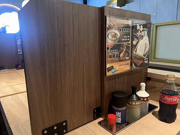 中壢美食推薦肉執事日式個人燒肉，創意軌道送餐，CP值爆表