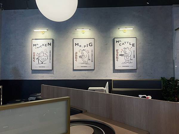 中壢美食推薦肉執事日式個人燒肉，創意軌道送餐，CP值爆表