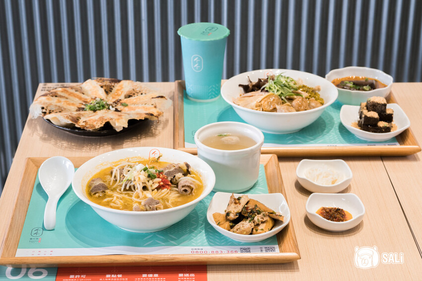 墨竹亭 漢口店｜台中北區美食，新菜色上市金湯泡椒牛麵，豐富秋冬味蕾 - 莎笠，小日子