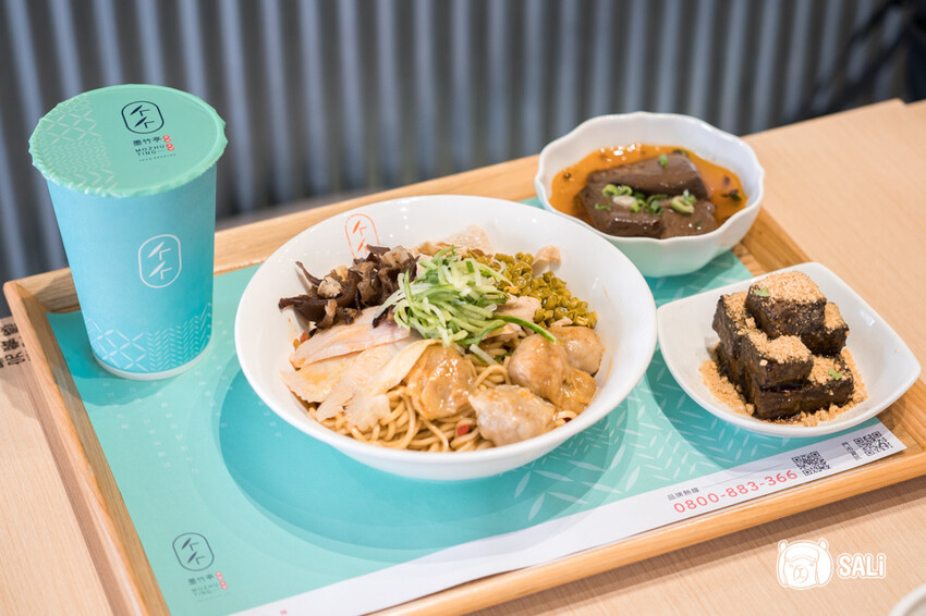 墨竹亭 漢口店｜台中北區美食，新菜色上市金湯泡椒牛麵，豐富秋冬味蕾 - 莎笠，小日子