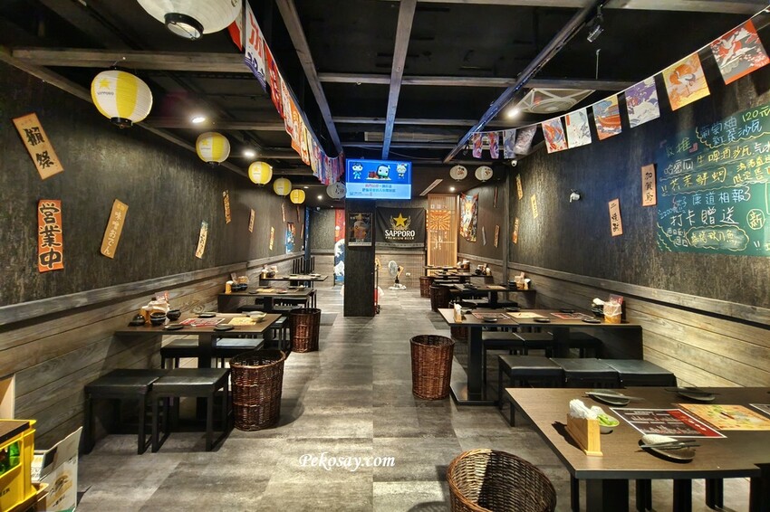 新莊居酒屋.新莊串燒推薦.老串角.老串角新莊.新莊老串角.老串角菜單.新莊美食.老串角分店.