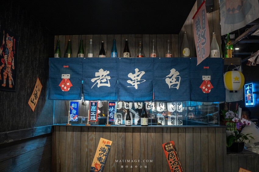 新莊美食｜老串角新莊店～新北無人不知的居酒屋開最新分店囉，總店破兩萬則評論依舊維持4.9顆星，菜單將近