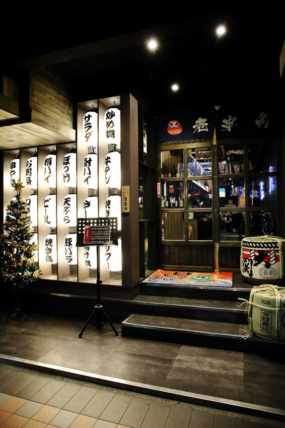 老串角居酒屋新莊店,新莊宵夜、串燒必吃推薦,Google評論