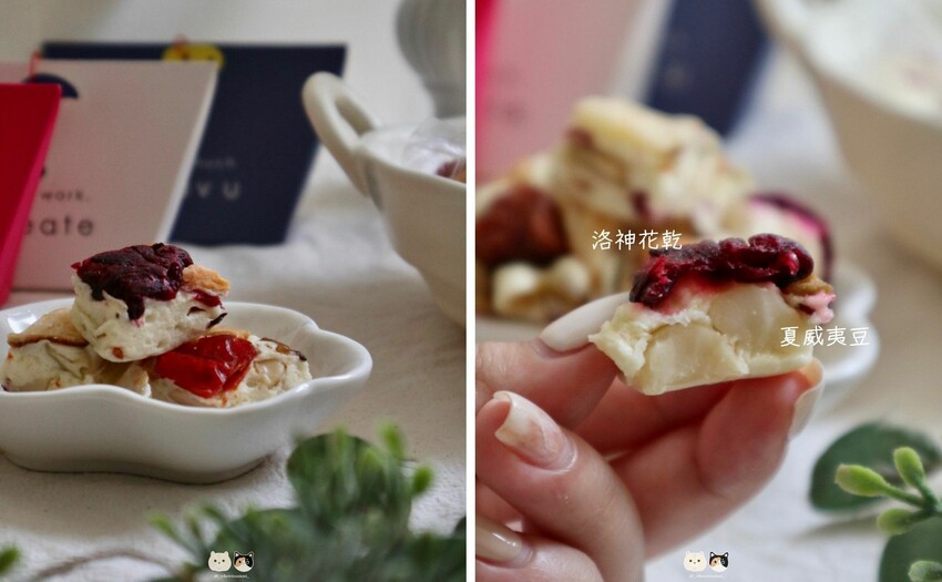 全台線上販售|春哥好物-水果乾專賣店．水果乾與雪Q糖蹦出新滋味!!最新商品【夏威夷豆果乾Ｑ糖】線上販售中