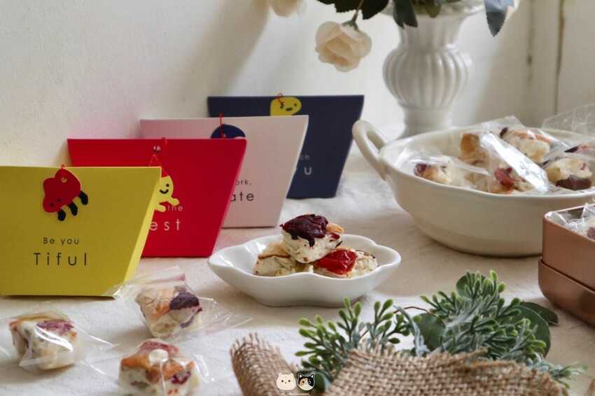 全台線上販售|春哥好物-水果乾專賣店．水果乾與雪Q糖蹦出新滋味!!最新商品【夏威夷豆果乾Ｑ糖】線上販售中