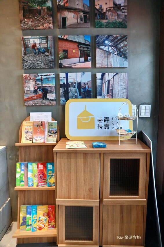 彰化市咖啡推薦巷弄長壽咖啡館︱彰化市三民市場巷弄美食.咖啡.甜點.室內小市集.手作課程