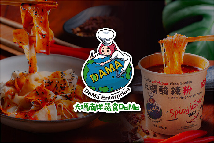 彰化市咖啡推薦巷弄長壽咖啡館︱彰化市三民市場巷弄美食.咖啡.甜點.室內小市集.手作課程