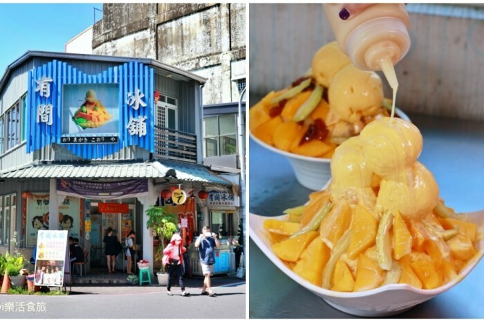 彰化市咖啡推薦巷弄長壽咖啡館︱彰化市三民市場巷弄美食.咖啡.甜點.室內小市集.手作課程