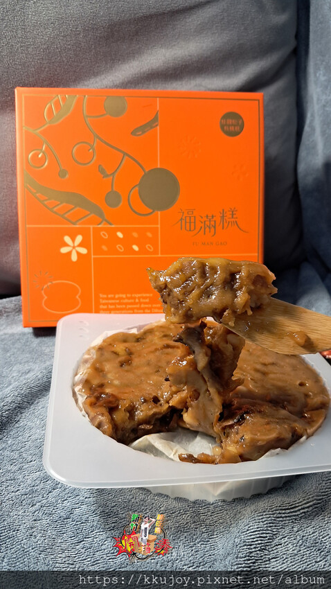 林貞粿行 - 創新台灣傳統米食｜超人氣網購蘿蔔糕傳承三代的美