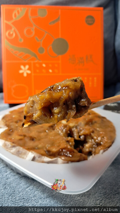 林貞粿行 - 創新台灣傳統米食｜超人氣網購蘿蔔糕傳承三代的美