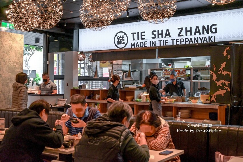 點排餐就送蒙古烤肉吃到飽，數10種蔬菜肉品，飲料.炸物.冰.主食通通吃到飽，商業午餐蒙古烤肉只要198元