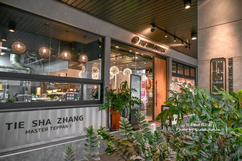 點排餐就送蒙古烤肉吃到飽，數10種蔬菜肉品，飲料.炸物.冰.主食通通吃到飽，商業午餐蒙古烤肉只要198元