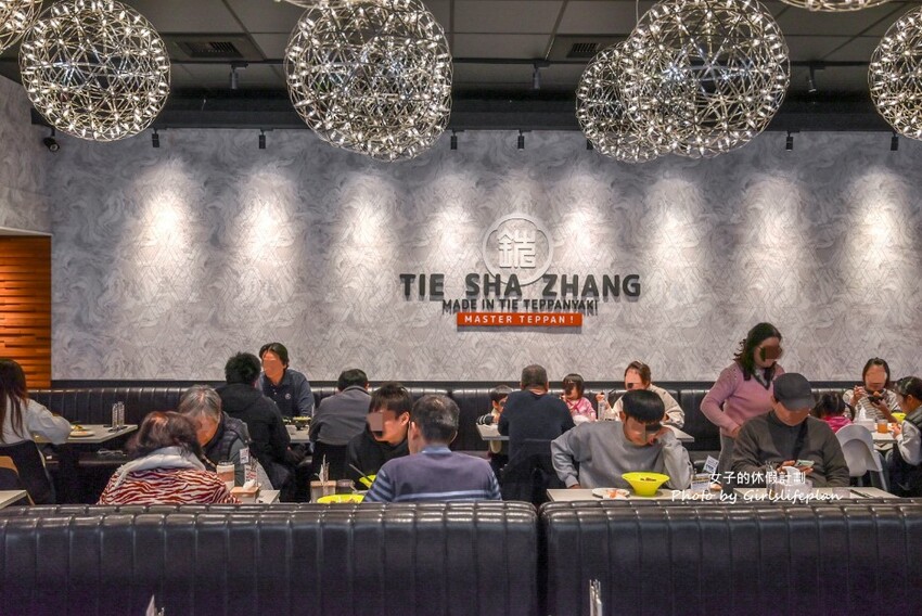 點排餐就送蒙古烤肉吃到飽，數10種蔬菜肉品，飲料.炸物.冰.主食通通吃到飽，商業午餐蒙古烤肉只要198元