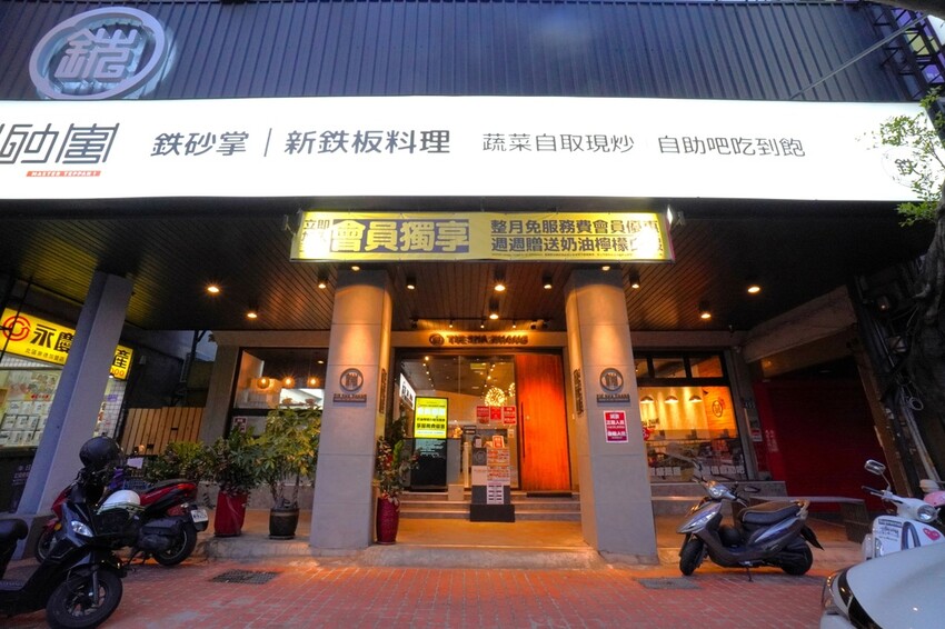 DSC03218.JPG DSC03218.JPG