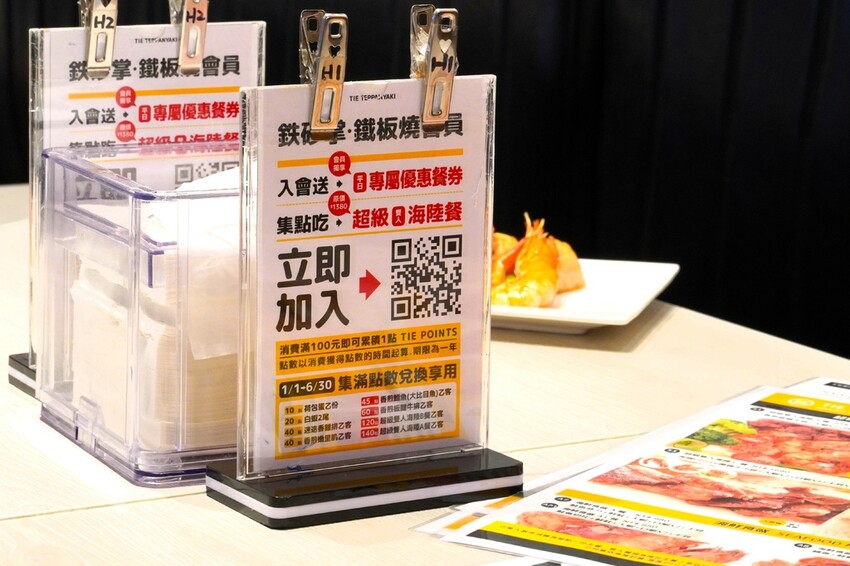 DSC03254.JPG DSC03254.JPG