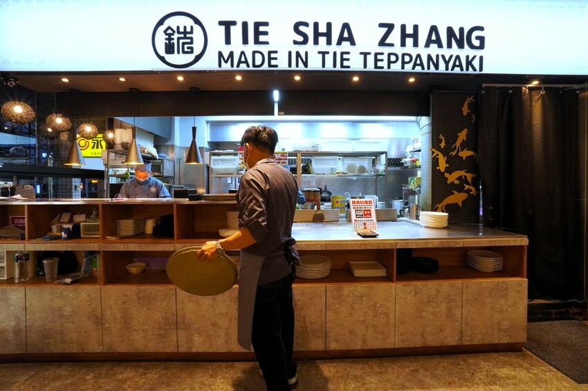 DSC03228.JPG DSC03228.JPG